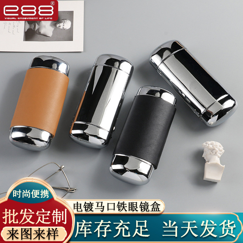 E88 high-grade tinplate glasses box wholesale metal plating iron box glasses box presbyopia myopia glasses