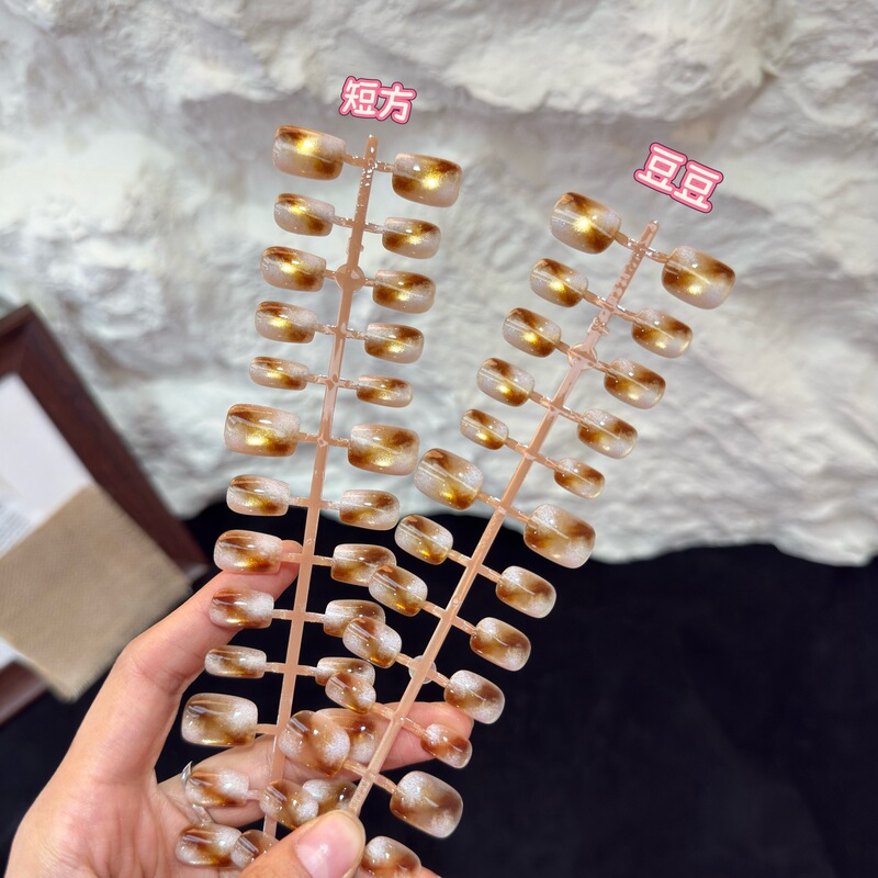 Wearable Short Square-Headed Amber Smudged Nail Patches, Fake Nails, Finished Products, Versatile New Manicure Wearable Short Square-Headed Amber Smudged Nail Patches, Fake Nails, Finished Products, Versatile New Manicure