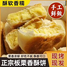 �G�����t���С��ʳ����ֹ����c��W�������ʳ��ʽ���c