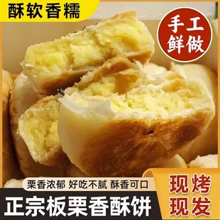 ��ʽ���ְ�����y��ˇ���c�ķ�Ŵ�����k�������������ʳ���l