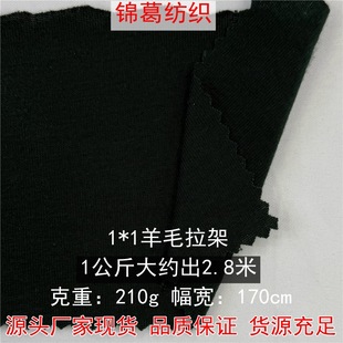 ��ë1*1�_�y����ᘿ����� 210g�޸��p�揗��ᘿ��� ����T������