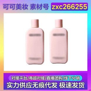 redearth�t����ͬ���N�N��yǰ�鱣����������۳֊y����������Ů