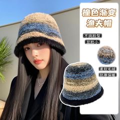渐变条纹针织帽子秋冬季女日系拼色渔夫帽时尚百搭显脸小毛线帽