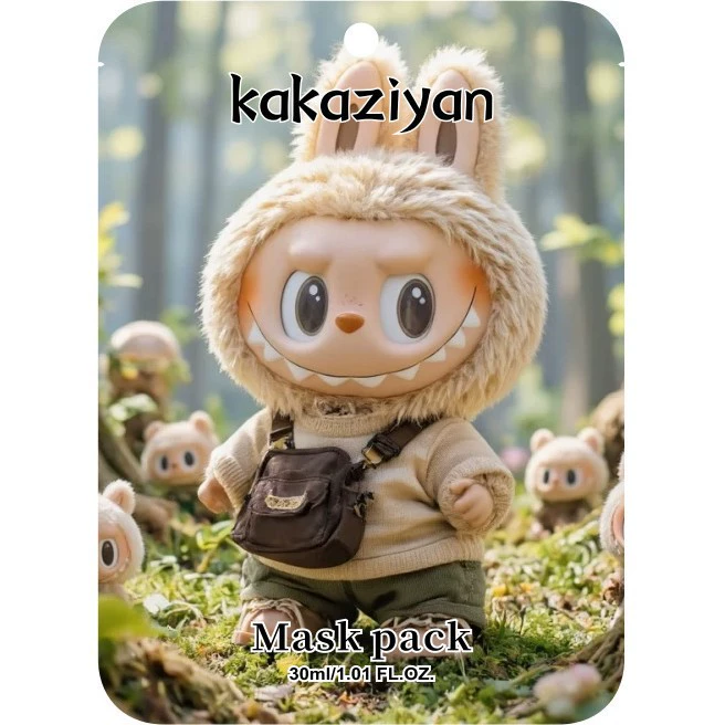 Трансграничная KaKaZiyan Мягкая водная легкая эластичная мультяшная маска для удержания позднего сна, укрепляющая увлажняющая маска для чувствительной кожи