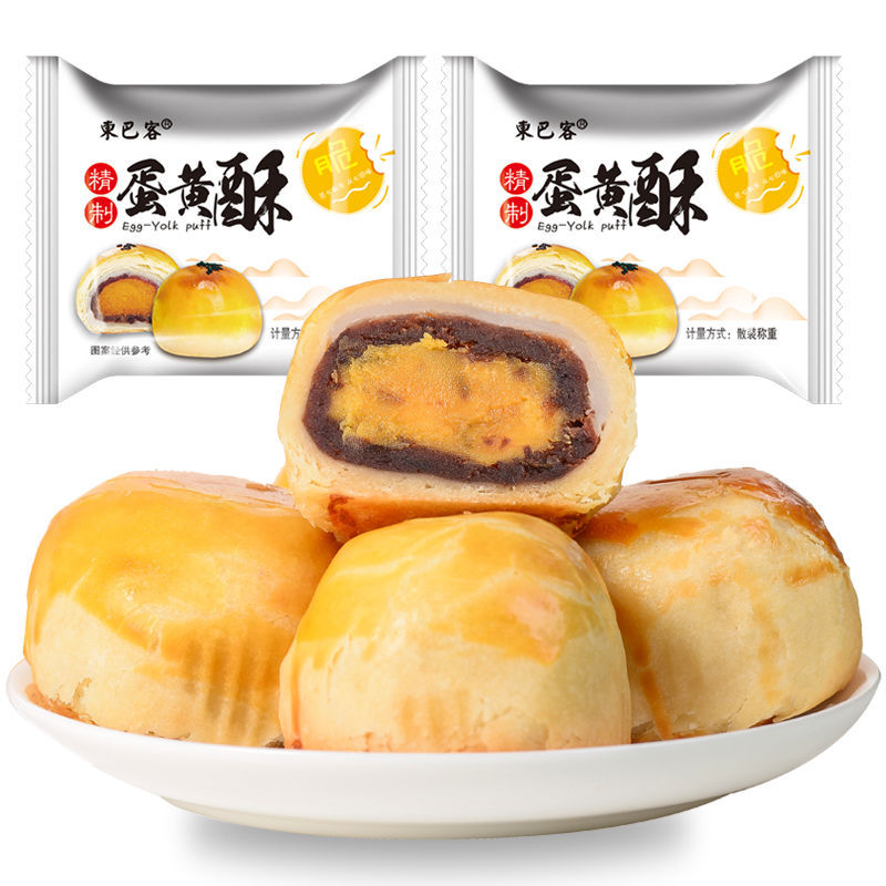 f59a4369-e265-47e7-9bf4-5629b3