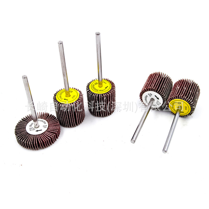 日本TRUSCO带轴研磨轮114-7064 114-7030议价