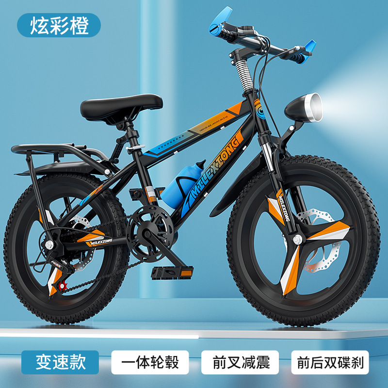 Bicicletas de montaña para niños, niños y niñas, pedal de bicicleta para niños de 8 - 16 años de edad, bicicleta ligera al aire libre image 45