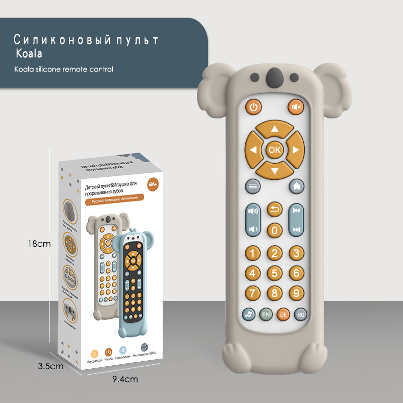 Ruso bebé simulación TV control remoto música para niños aprendizaje en inglés control remoto educativo cognitivo juguete educativo