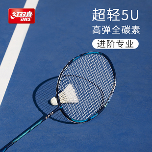 �t�pϲ��ë���Ć��ĳ��p5U�ߏ������M�A���Iȫ̼�������lȫ̼��