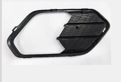 Wing Tiger 17 Light frame