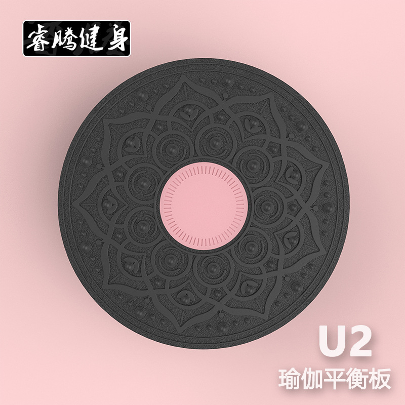 Factory Fitness Balance Board Balance Pedal Rehabilitative Training Fitness Sports Equipment Yoga Board Seesaw