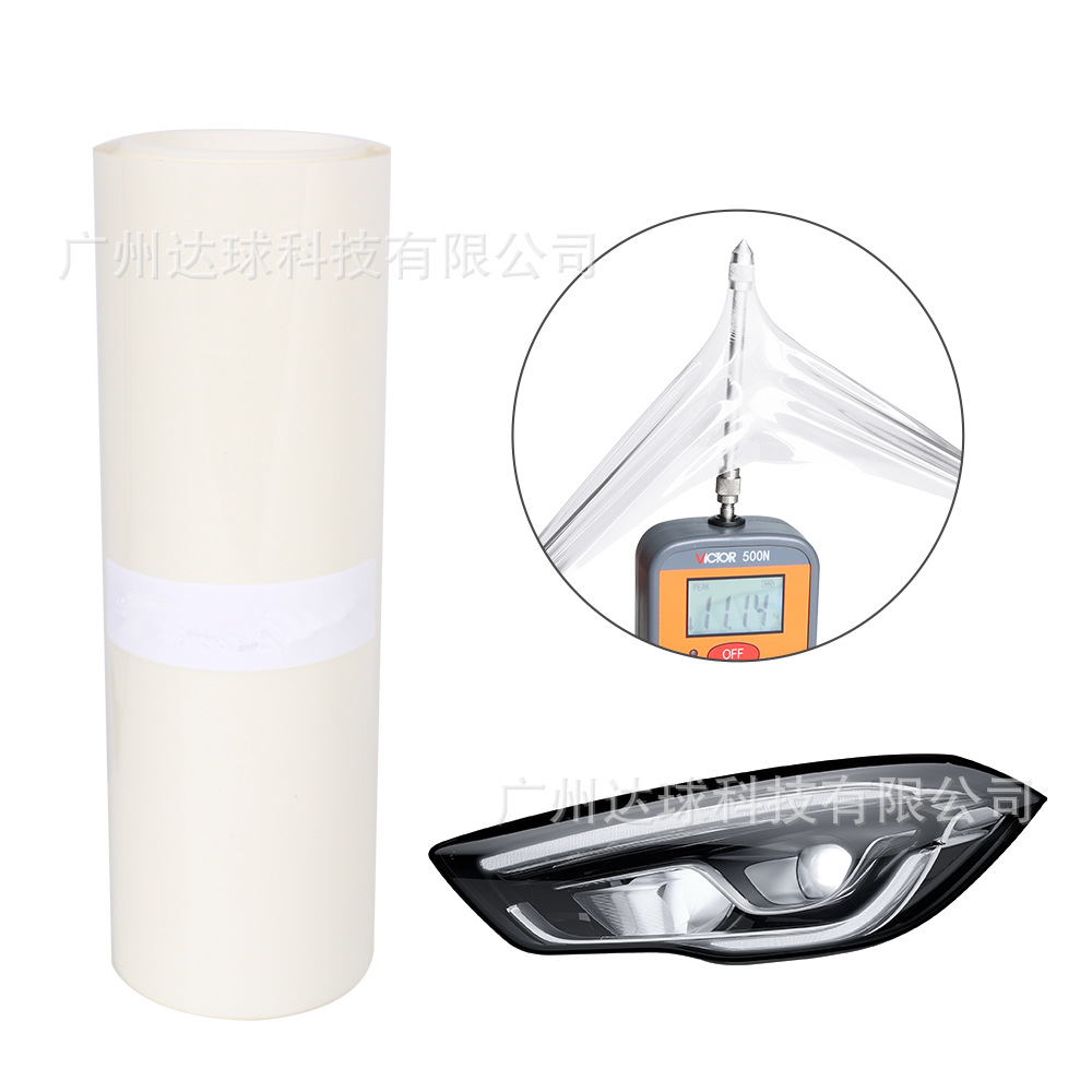 Buxian Pinpai – Car headlight protective film TPU Headlight Protection - tpu-transparent-length-15m-width-30cm
