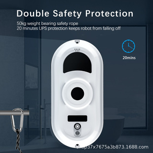 Source Factory Fully Automatic Intelligent Window Cleaning Robot Cleanrobot Glass Cleaning Artifact Cross-Border Supply