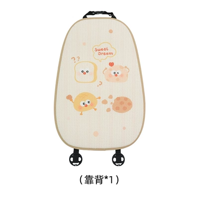Car Cushion Four Seasons Universal Seat cushion, seat cover - beehive-cheese-cracker-cushion-backrest