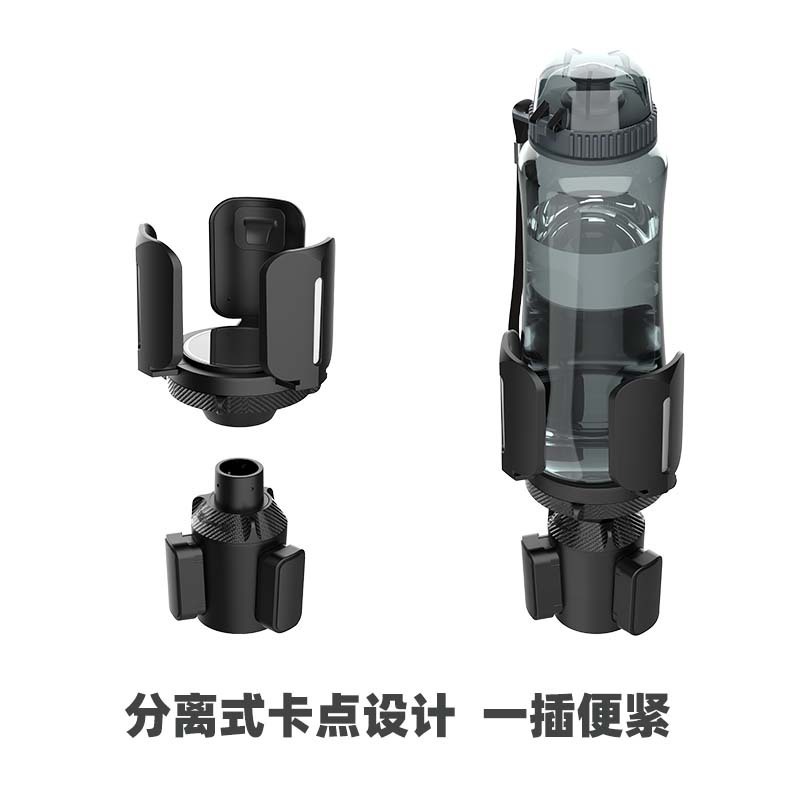 オリジナルの特許取得済みのアップグレードされた外国貿易多機能車用ウォーターカップホルダー修正コースターカーカップホルダードリンクホルダー|undefined