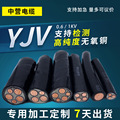 yjv电缆线国标纯铜1 2 3 4 5芯6/10/16平方铠装工程户外电力电线