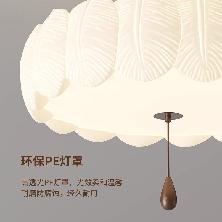 [Seleccionado] Lámpara de techo de estilo crema medieval francesa, plumas creativas retro, dormitorio principal cálido y romántico