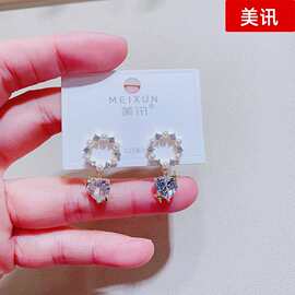 美讯耳饰韩版简约春夏新款通勤几何形耳环长款耳钉混批饰品69427J