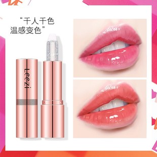 Leezi/��Ɲ�����W�Wˮ�пڼt�̝�����ظ�׃ɫ�ڼt��Ó�y�����ڼt