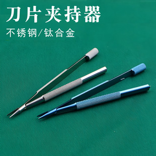 ��Ƭ�A�����ۿ����g���P���е⁺Ͻ�ֵ��A���Q���Q�@΢�A���t��