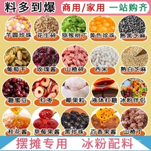 ���۲�������ȫ��С��С���b��������ɽ��黨�������Ѹɹ��u