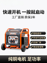 �����ɽ׃�l���Ͱl늙C220v����С�ʹ���5ǧ�ߑ���[����y