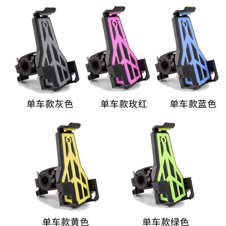360 Rotación de la bicicleta titular del teléfono móvil de la bicicleta de montaña titular de la batería coche eléctrico motocicleta soporte de navegación Accesorios