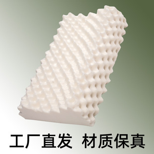 Powerful Manufacturer Shipped Thai Latex Raw Material Pillow Single Household Natural Rubber Pillow Core Adult Cervical Pillow