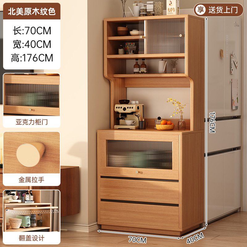 Fábrica directa de madera sólida gabinete de comedor 2026 nuevo gabinete de café doméstico de la sala de estar tronco de madera viento gabinete de té esquina