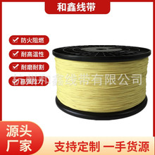 [����]���a���]늙C�����K ������늙C�����K ��ĥ�͸ߜؽ�����