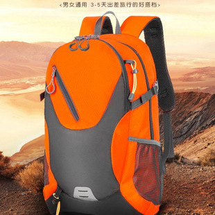 Backpack Mountaineering Backpack Travel Backpack Lightweight Ultra Thin Durable