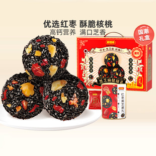 ��������_�t����֥����Y��675g����ҹ��ʳ��ʽ���c�ЋD�B������