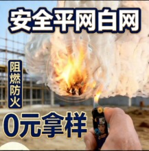 �����W��ȼ��ɫ��ȫ���o�W���B���ط����W�̨�����_�ּܷ��o�W