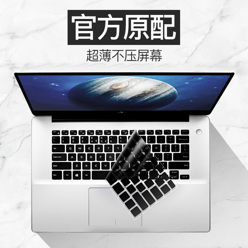 Suitable for Dell Inspiron 5000 Keyboard Film 5409 Notebook 3501 Inspiron 7000 Computer 5502 Sticker 7400