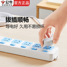 XNBH��    �M300���] �\�M6Ԫ ��ţ�Ų壻