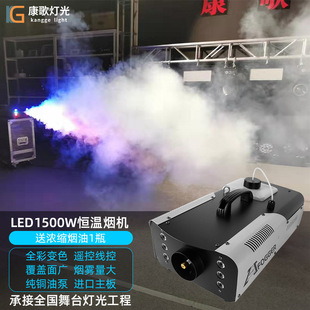 1500W��̨���F�CС�ͱ�y�ưɇ��F�C��cKTV��յ���ˮ�F�ɱ����C