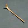 White Bamboo Tea Dial (10 Installation)