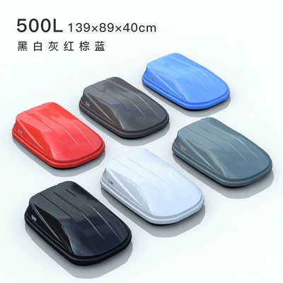 box, universal travel luggage – Roof box - huiqi-black-500l-double-door-luggage-sold-separately-limited-time-offer