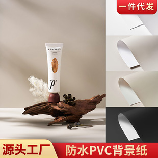 PVC��ɫ���ձ������w���Ĕz�������ˮ�������o��aƷ�zӰ����