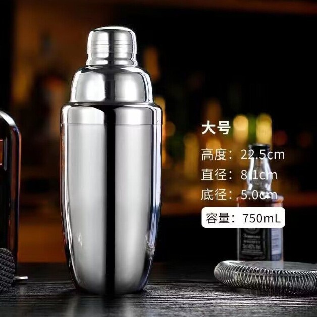 ステンレス製のカクテルバーの三段式のカクテルグラス|undefined