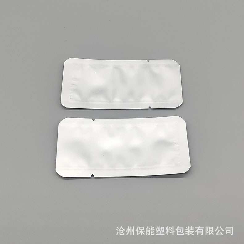批发酒精棉球铝箔袋 来样印刷铝箔易撕包装袋 避光铝箔袋产地直供