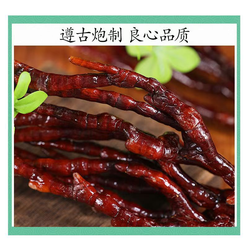 Deer Antler Lingzhi Whole Dried Reishi Mushroom Ganoderma lucidum 500g Changbai Mountain Herb overview