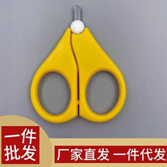 卸売りの赤ちゃんの爪切り新生児の赤ちゃんの爪切り乳幼児の爪切り子供の爪切り