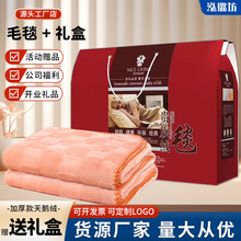 ���Z�q�YƷë̺�Y���b�_�I���ɺ���q��˯̺��c���N���̺�����l