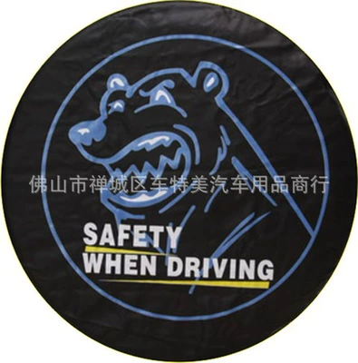sales, Spare wheel cover - 14inch-m-fits-tire-diameter-2559inch-272inch-65-69cm-cy-24-black-thick