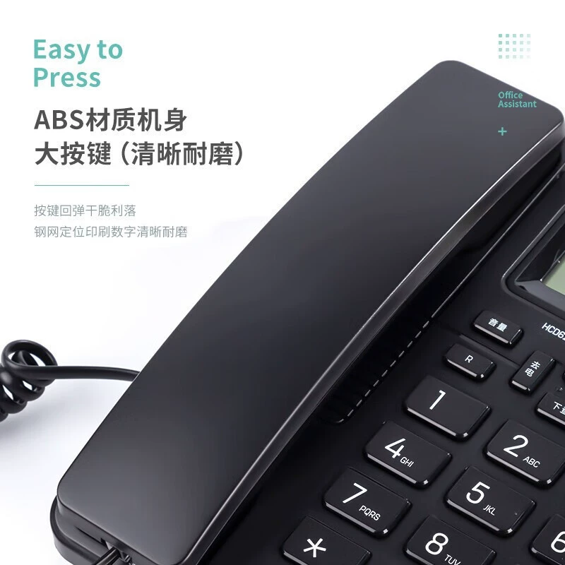 Deli 33490 Landline Telephone with Caller ID - Стильный черный дизайн для использования дома и офиса