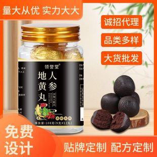 �˅����S�腢���}��腢��¹���腢¹��С������ʿƷ�|�脩������