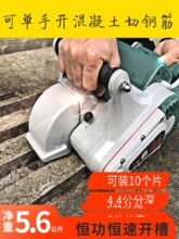 �E;�o���ǎ�����ˮ늰��b����һ�γ��͠��ڻ������_�ۙC�и�C