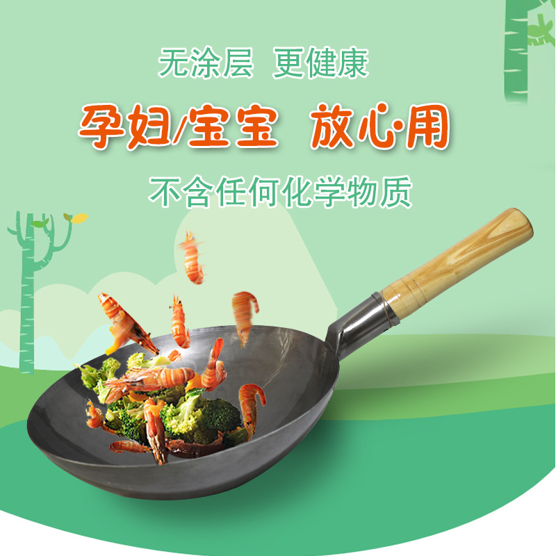 17cm 20 작은 냄비 24cm 26cm 28cm 이유식 팬 오믈렛 코팅 논스틱 팬