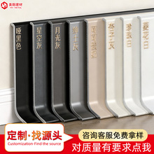 �X�Ͻ���ճ���_��6cm8cm���״��z�W�t���N�����_����ٵ��_��